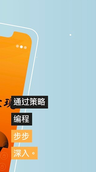 am數(shù)字醫(yī)療 v2.1.12 安卓版 1