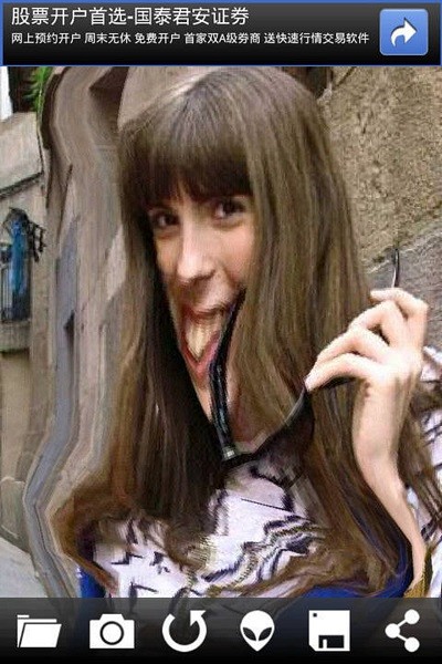 整蠱相機(facebox)2