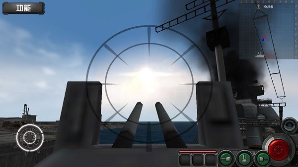 暴爽戰(zhàn)艦世界游戲