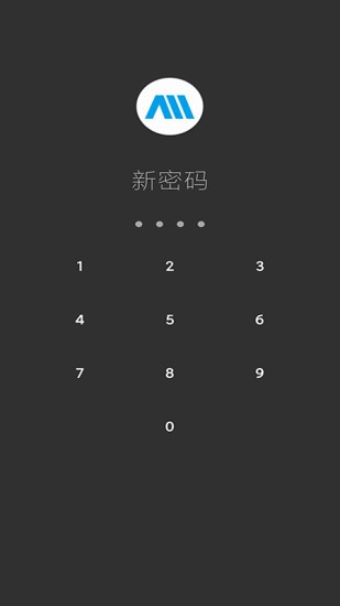 手機備忘錄 v 1.07 安卓版 0