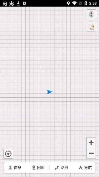 青島智能交通 v2.0 安卓版 0