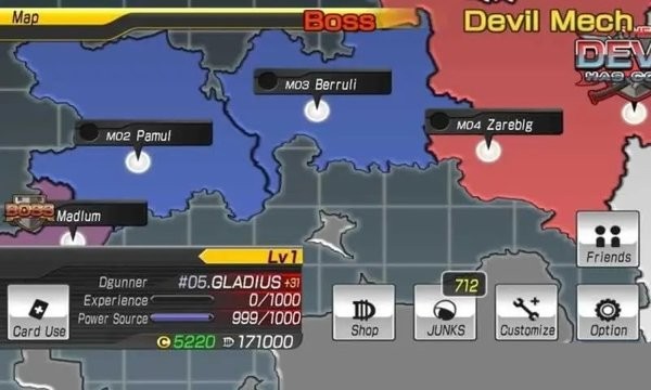 毀滅槍手(DGunnersΣ) v1.02 安卓版 0