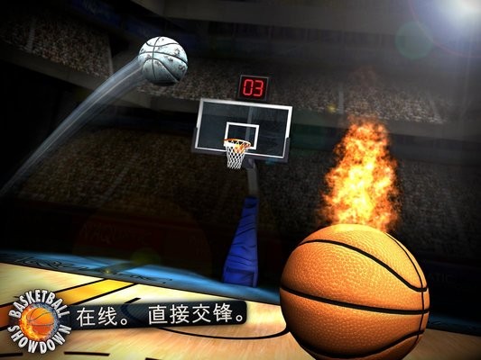 Basketball Showdown v1.9.4 安卓版 3