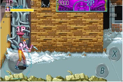 街機(jī)名將 街機(jī)名將手游