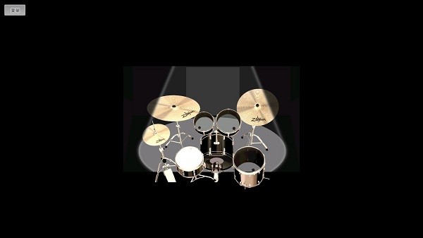 指尖架子鼓(drumgame) v1.0 安卓版 0