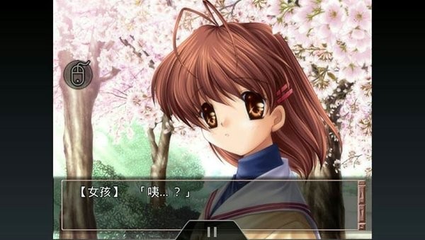 CLANNAD HD手機(jī)版 v1.1.11 安卓版 0