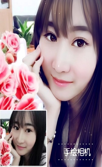 手繪相機(jī)app v5.1.0 安卓版 2