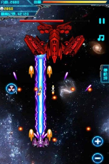 霹靂戰(zhàn)機(jī)(戰(zhàn)神版) v1.00.01 安卓版 0