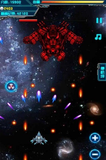 霹靂戰(zhàn)機(jī)(戰(zhàn)神版) v1.00.01 安卓版 1