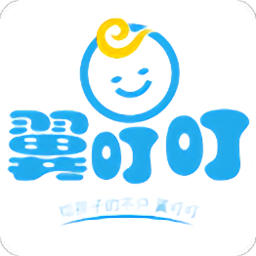 翼叮叮兒童手表