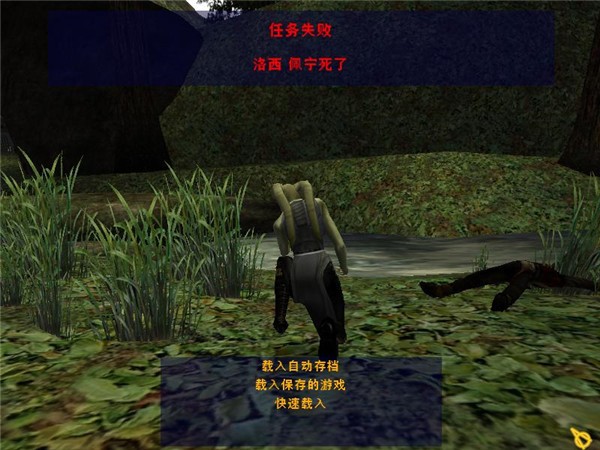 絕地武士3絕地學院手機版 絕地武士3絕地學院手機版