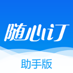 光明牛奶銷售助手最新版本