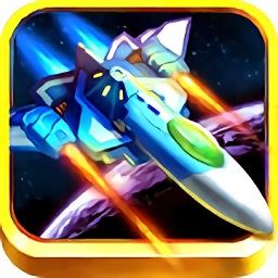 騰訊雷霆戰(zhàn)機(jī)2完美版