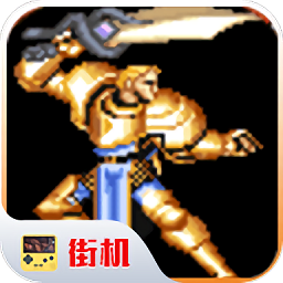 圓桌騎士手機版