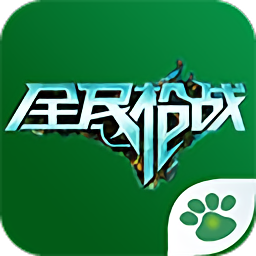 全民槍戰(zhàn)盒子最新版