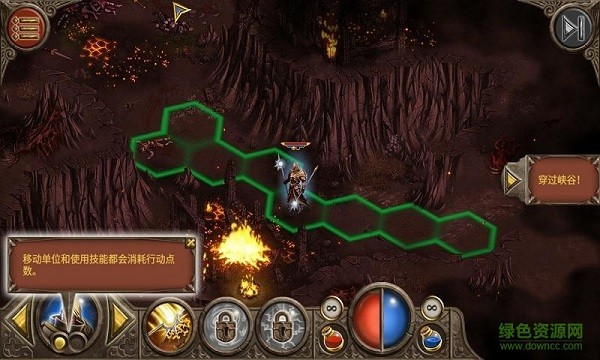 惡魔世界單機游戲(Devils & Demons) v1.2.3 安卓版 0