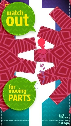 跟着白线走2(Follow the Line 2) 跟着白线走2游戏