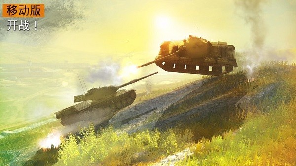 world of tanks手游 v1.7.0.114 安卓版 0