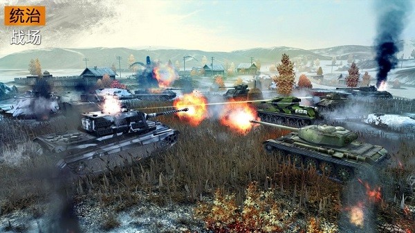 world of tanks手游 v1.7.0.114 安卓版 2
