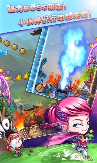 跳躍忍者2中文版 v1.2.2 安卓版 2