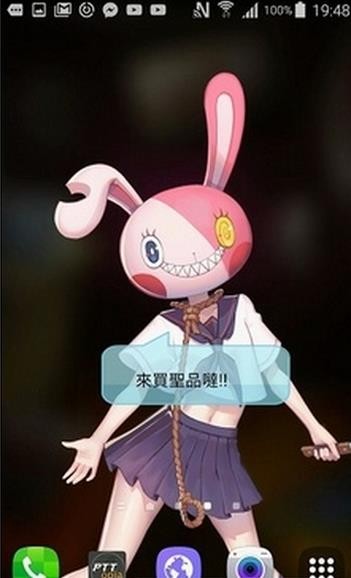 OvOy 互動桌布 v0.886.dev 官方安卓版 1