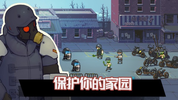 火柴人大戰(zhàn)僵尸手機版 v189.1.11.3018 安卓版 2