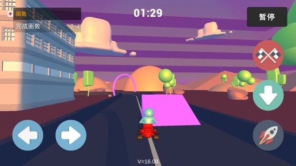 極速卡丁車手游2