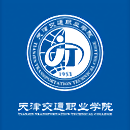 天津交院在線手機(jī)版