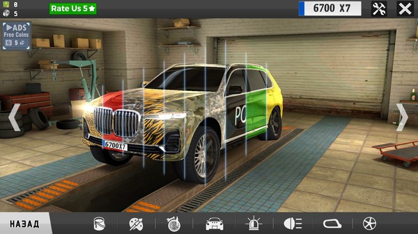 寶馬汽車模擬器手機版中文版(Driving Bmw Suv Simulator) v1.0 安卓版 0