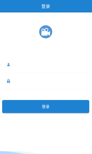 新華保險(xiǎn)雙錄系統(tǒng)最新版本 v2.9.22 官方安卓版 0
