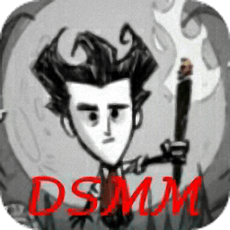 饑荒模組助手2手機(jī)版