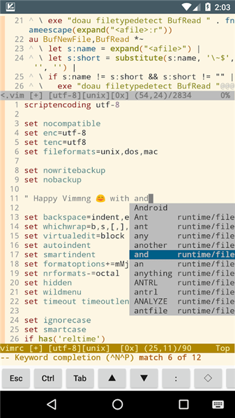 vim編輯器手機(jī)版 v3.25.00 安卓版 2