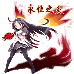 口袋妖怪永恒之炎自带作弊器版