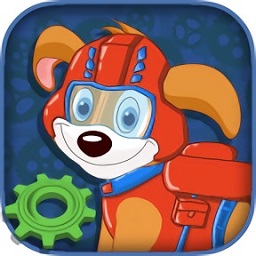 狗狗巡邏隊游戲手機版(PuppiesPatrolEngineering)