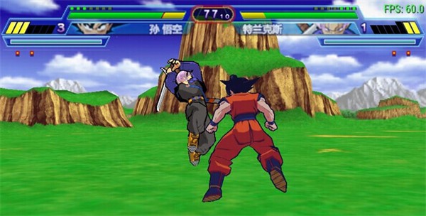 龍珠Z真武道大會2手游 龍珠Z真武道大會2手游