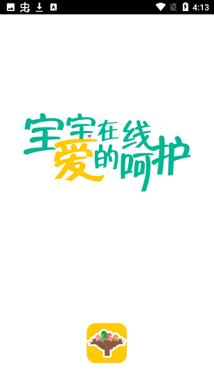 移動寶寶在線 移動寶寶在線下載