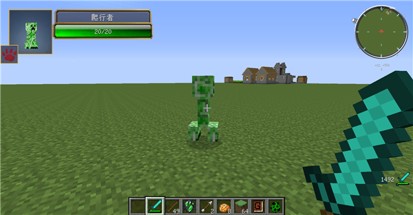 我的世界傷害顯示模組 我的世界傷害顯示模組