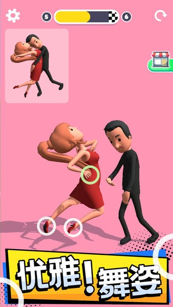 操控人生小游戲 v1.0.1 安卓版 2