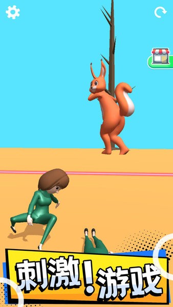 操控人生小游戲 v1.0.1 安卓版 1