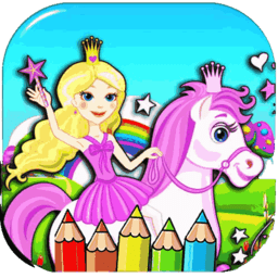 少兒涂色繪畫大全游戲