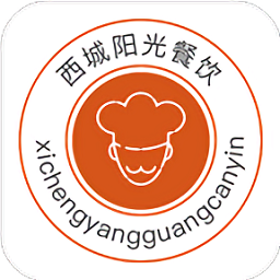西城陽光餐飲