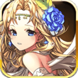 阿斯特拉傳說國(guó)服官方版