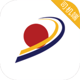 北汽出租司機(jī)平臺軟件