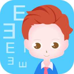視力測試軟件