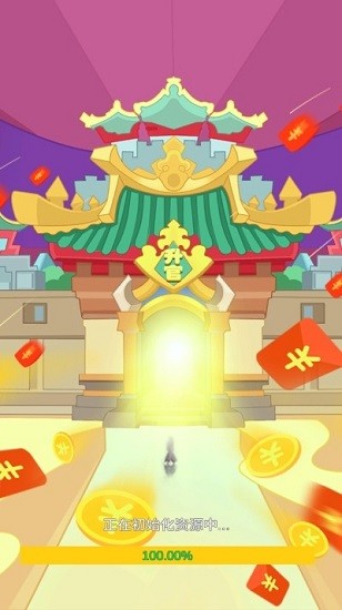 成語(yǔ)發(fā)財(cái)傳 v1.0.4 安卓版 2