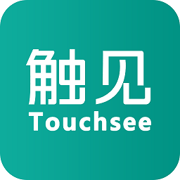 觸見官方版