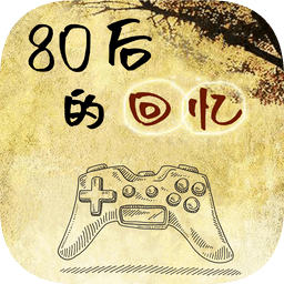 fc小霸王游戲合集蘋果手機(jī)版