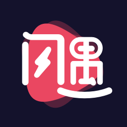 閃遇視頻聊天軟件