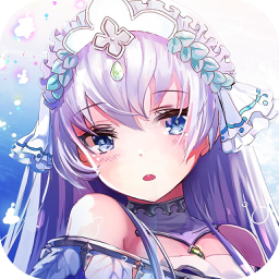 蒼藍(lán)斷章ios版