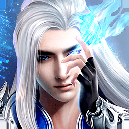 我欲獨尊手游iOS版